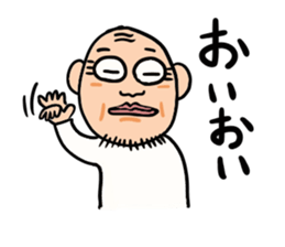 Uncle of round eyes2 sticker #2462270