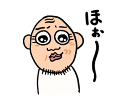 Uncle of round eyes2 sticker #2462271