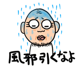 Uncle of round eyes2 sticker #2462273