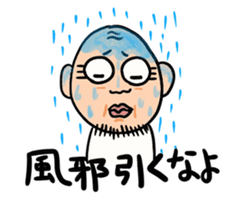 Uncle of round eyes2 sticker #2462273