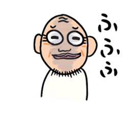 Uncle of round eyes2 sticker #2462274