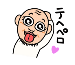 Uncle of round eyes2 sticker #2462276