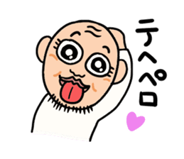 Uncle of round eyes2 sticker #2462276