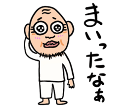 Uncle of round eyes2 sticker #2462277