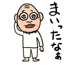 Uncle of round eyes2 sticker #2462277