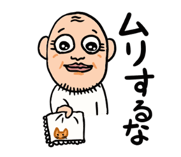 Uncle of round eyes2 sticker #2462279