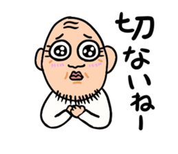 Uncle of round eyes2 sticker #2462280