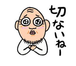 Uncle of round eyes2 sticker #2462280