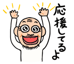 Uncle of round eyes2 sticker #2462281