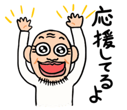 Uncle of round eyes2 sticker #2462281