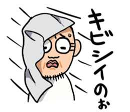 Uncle of round eyes2 sticker #2462283