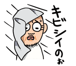 Uncle of round eyes2 sticker #2462283