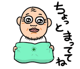 Uncle of round eyes2 sticker #2462284