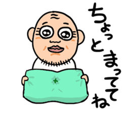 Uncle of round eyes2 sticker #2462284