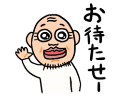 Uncle of round eyes2 sticker #2462285