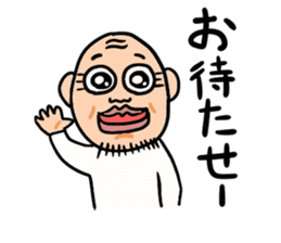 Uncle of round eyes2 sticker #2462285