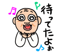 Uncle of round eyes2 sticker #2462286