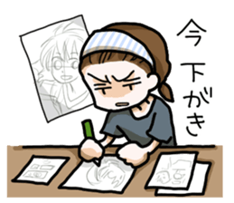 Life of the JAPANESE OTAKU sticker #2462331