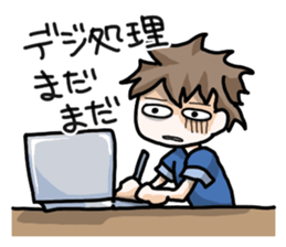 Life of the JAPANESE OTAKU sticker #2462333