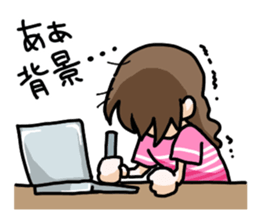 Life of the JAPANESE OTAKU sticker #2462334