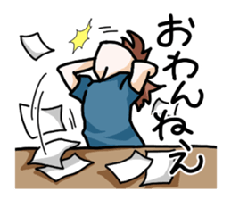 Life of the JAPANESE OTAKU sticker #2462342