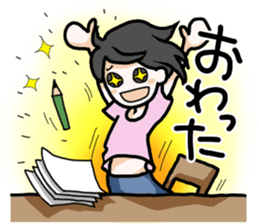 Life of the JAPANESE OTAKU sticker #2462343