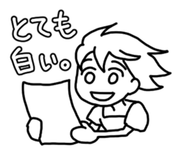 Life of the JAPANESE OTAKU sticker #2462349