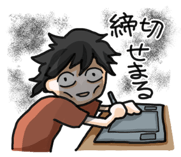 Life of the JAPANESE OTAKU sticker #2462352