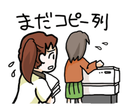 Life of the JAPANESE OTAKU sticker #2462360