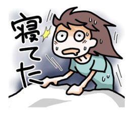 Life of the JAPANESE OTAKU sticker #2462363