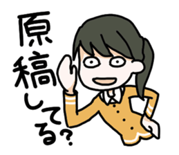 Life of the JAPANESE OTAKU sticker #2462364