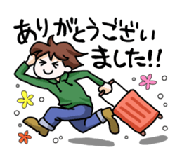 Life of the JAPANESE OTAKU sticker #2462366