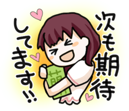 Life of the JAPANESE OTAKU sticker #2462367