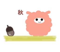 my name pink sheep sticker #2462697