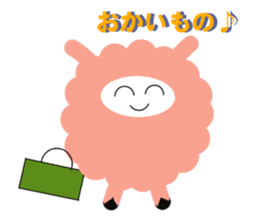 my name pink sheep sticker #2462722