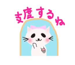 meowpanda sticker #2462729