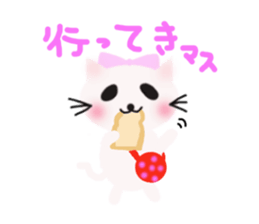 meowpanda sticker #2462730