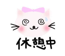 meowpanda sticker #2462732
