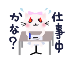 meowpanda sticker #2462733