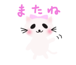 meowpanda sticker #2462748
