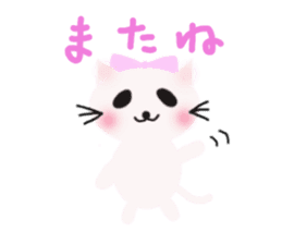 meowpanda sticker #2462748