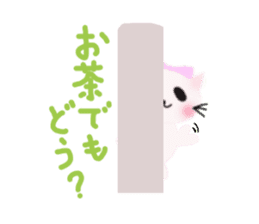 meowpanda sticker #2462752