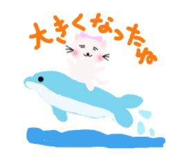 meowpanda sticker #2462754