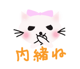 meowpanda sticker #2462763