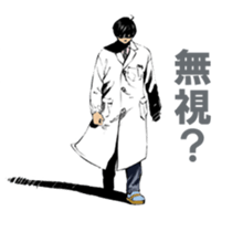 "Give My Regards to Black Jack" Sticker sticker #2462816