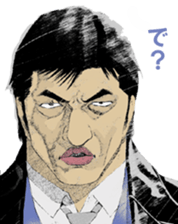 "Give My Regards to Black Jack" Sticker sticker #2462819