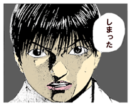 "Give My Regards to Black Jack" Sticker sticker #2462822