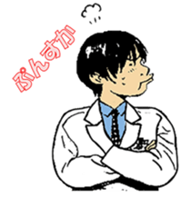 "Give My Regards to Black Jack" Sticker sticker #2462826