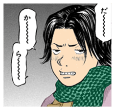 "Give My Regards to Black Jack" Sticker sticker #2462827