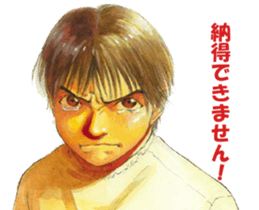 "Give My Regards to Black Jack" Sticker sticker #2462840